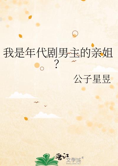 ����������������׽㣿