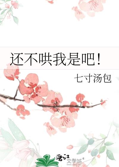 ���������ǰɣ�