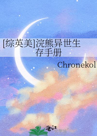 [Ӣ]ֲ