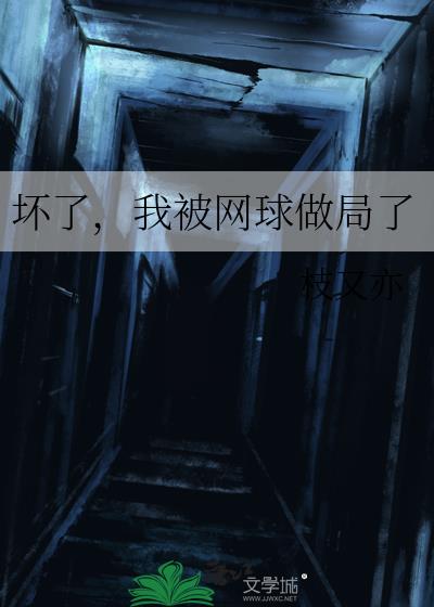 ���ˣ��ұ�����������