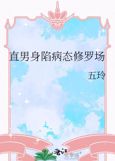 ֱݲ̬޳