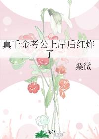 ��ǧ�𿼹��ϰ����ը��