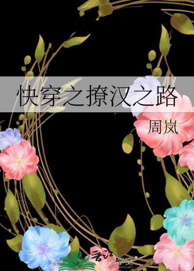 촩֮ú֮·