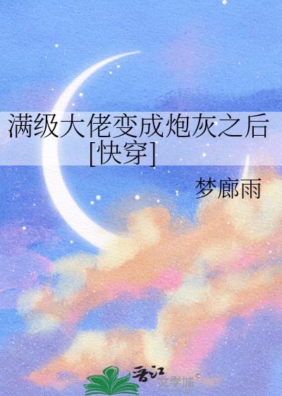 бڻ֮[촩]