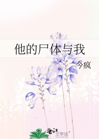 ʬ