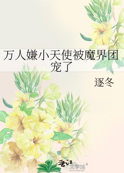 Сʹħų