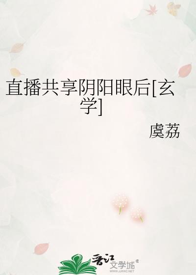 ֱۺ[ѧ]