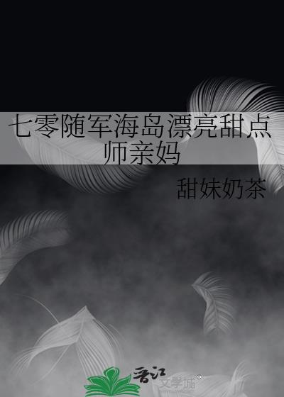 Ưʦ