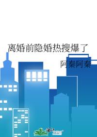 ���ǰ�������ѱ���