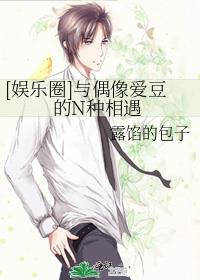 [����Ȧ]��ż�񰮶���N������