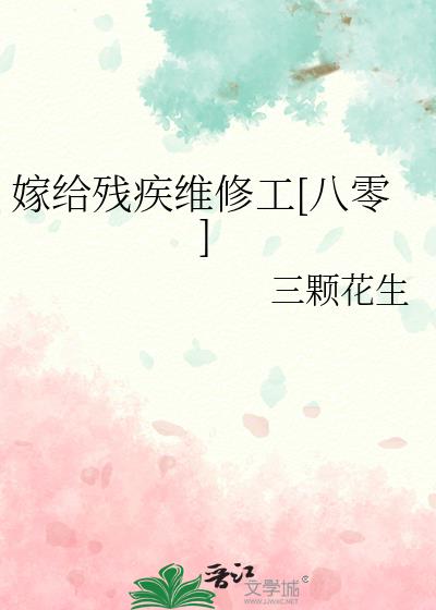 �޸��м�ά�޹�[����]