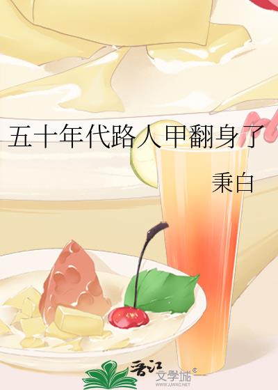 ��ʮ���·�˼׷�����