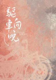 ��������Te abitat)