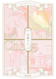 ��˯����