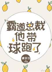 �Ե��ܲ�����������[����]