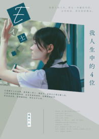 �������е���λE��ʿ