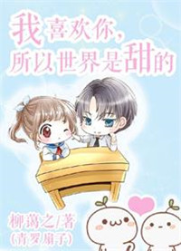 ��ϲ�����������������