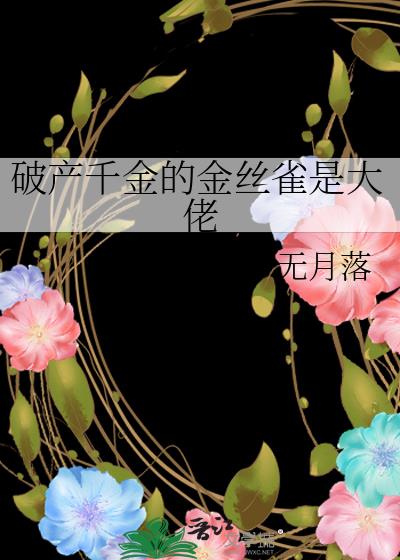 �Ʋ�ǧ��Ľ�˿ȸ�Ǵ���