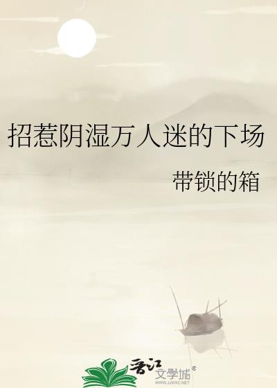 ������ʪ�����Ե��³�