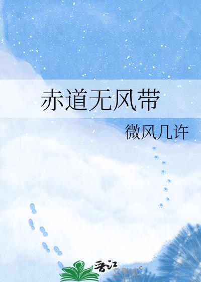 ����޷��