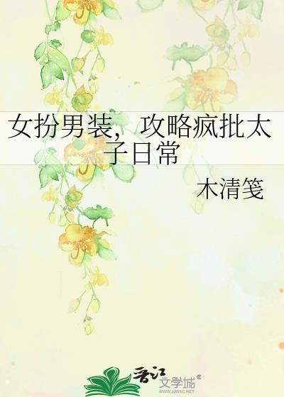 Ů����װ�����Է���̫���ճ�