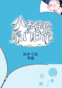 С�����ĺ����ճ�