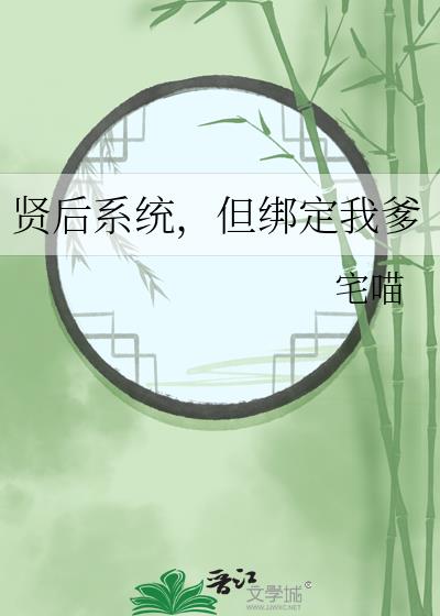 �ͺ�ϵͳ�������ҵ�