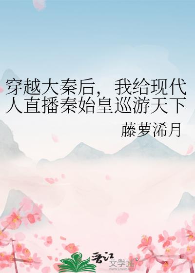 ��Խ���غ��Ҹ��ִ���ֱ����ʼ��Ѳ������