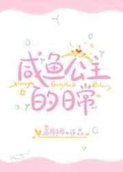 ���㹫�����ճ�