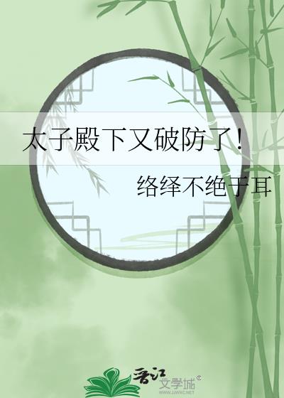 ̫�ӵ������Ʒ��ˣ�