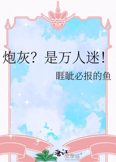 �ڻң��������ԣ�