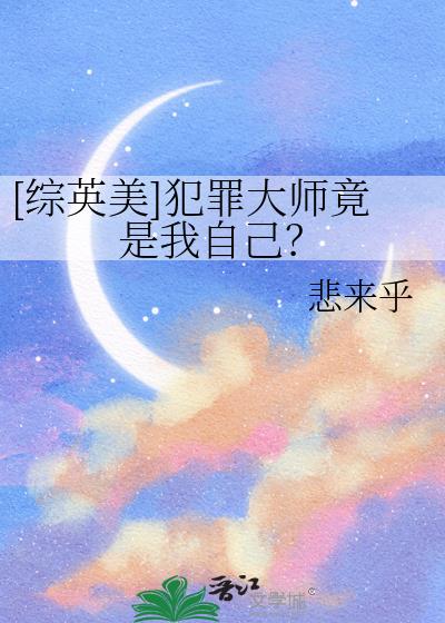 [��Ӣ��]�����ʦ�������Լ���