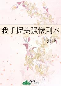 ��������ǿ�Ҿ籾