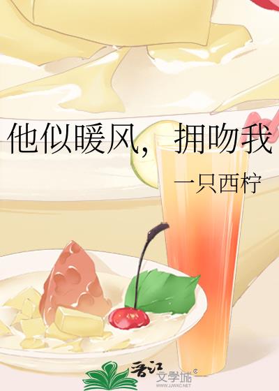 ����ů�磬ӵ����