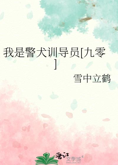 ���Ǿ�Ȯѵ��Ա[����]