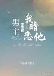 ��������Ϊ�Ұ�����[����]