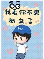 �ҿ��㲻ˬ�ܾ���