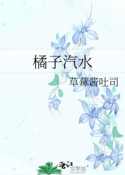 ������ˮ