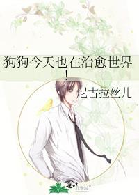 ��������Ҳ���������磡