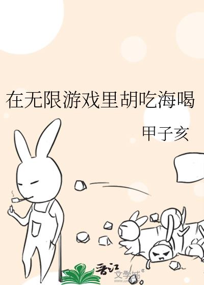 ��������Ϸ����Ժ���