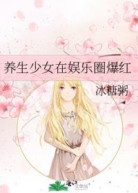 ������Ů������Ȧ����