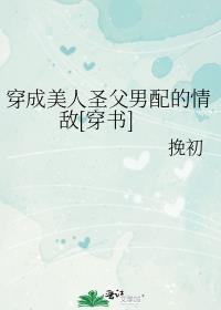 ��������ʥ����������[����]