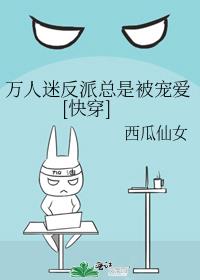 �����Է������Ǳ��谮[�촩]