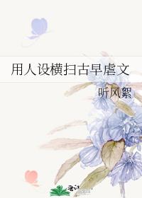 �������ɨ����Ű��