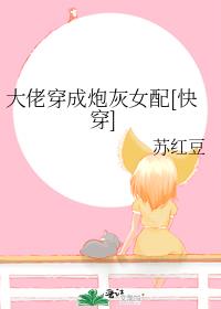 ���д����ڻ�Ů��[�촩]