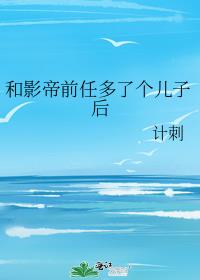 ��Ӱ��ǰ�ζ��˸����Ӻ�