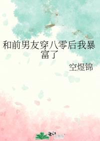 ��ǰ���Ѵ�������ұ�����