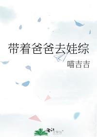 ���Űְ�ȥ����