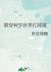 Ⱥ����ѧ���������