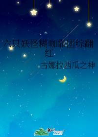 ��ֻ���ֺ��������۷���